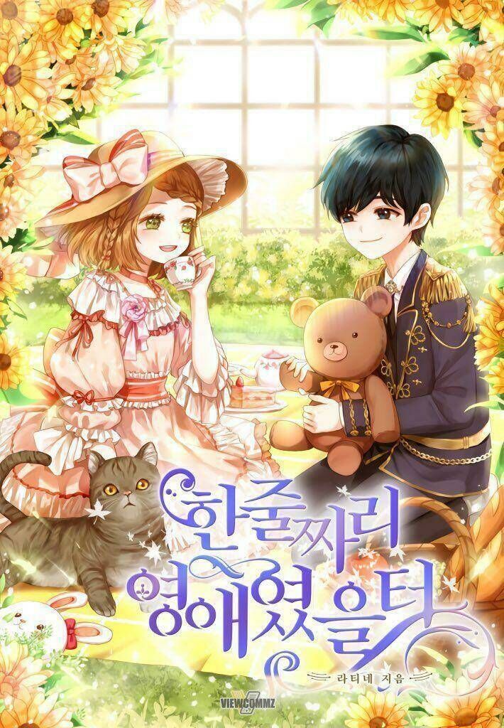 tôi chỉ là một tiểu thư bình thường Chapter 2 - Next Chapter 3