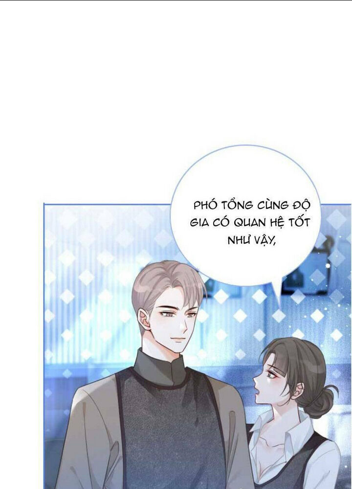 được các anh trai chiều chuộng tôi trở nên ngang tàng chapter 74 - Next chapter 75