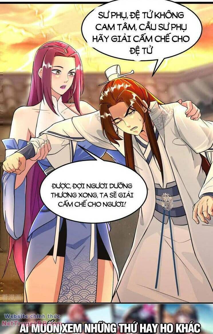 nghịch thiên tà thần chapter 670 - Trang 2