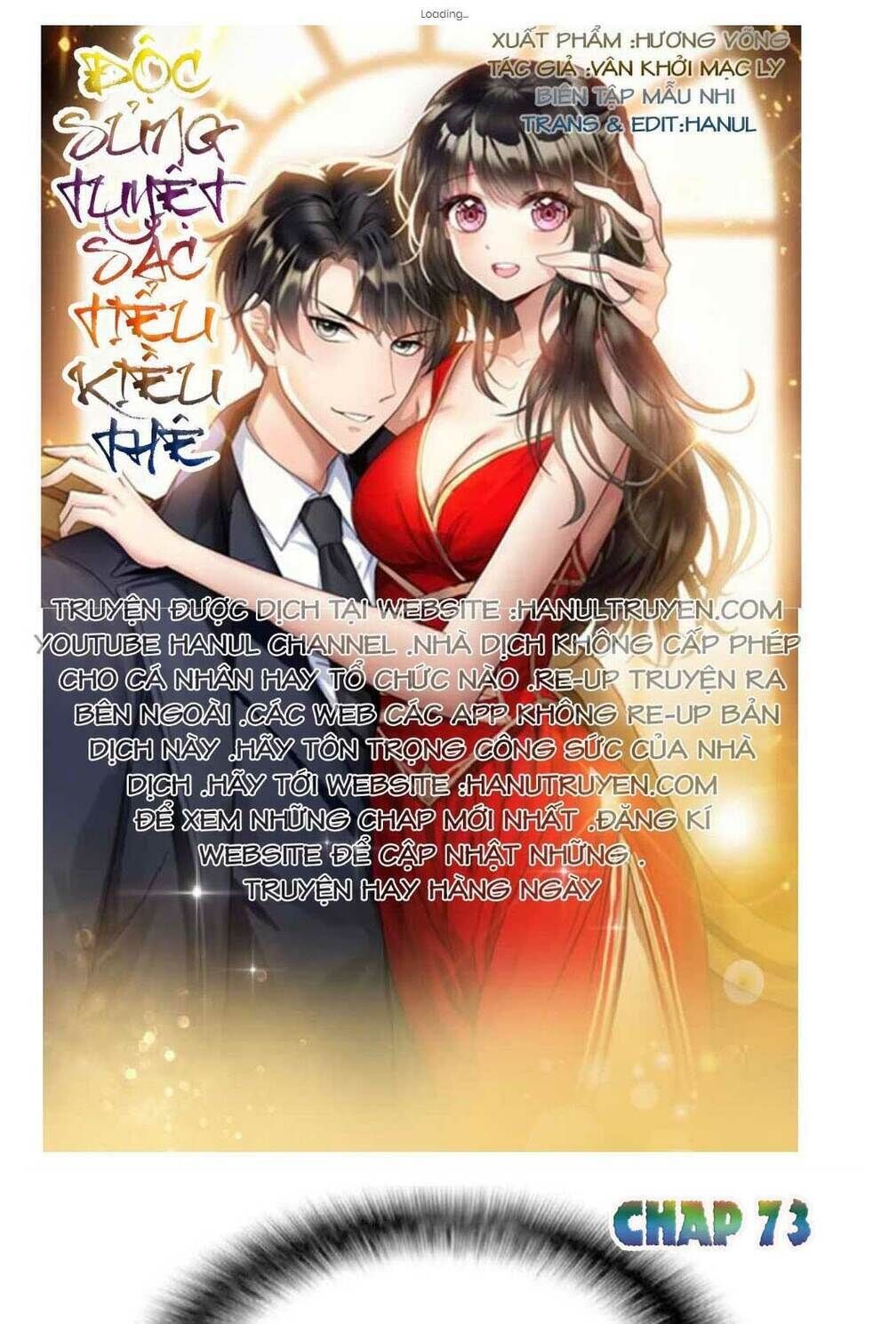 cô vợ nhỏ nuông chiều quá lại thành ác!! chapter 73 - Trang 2