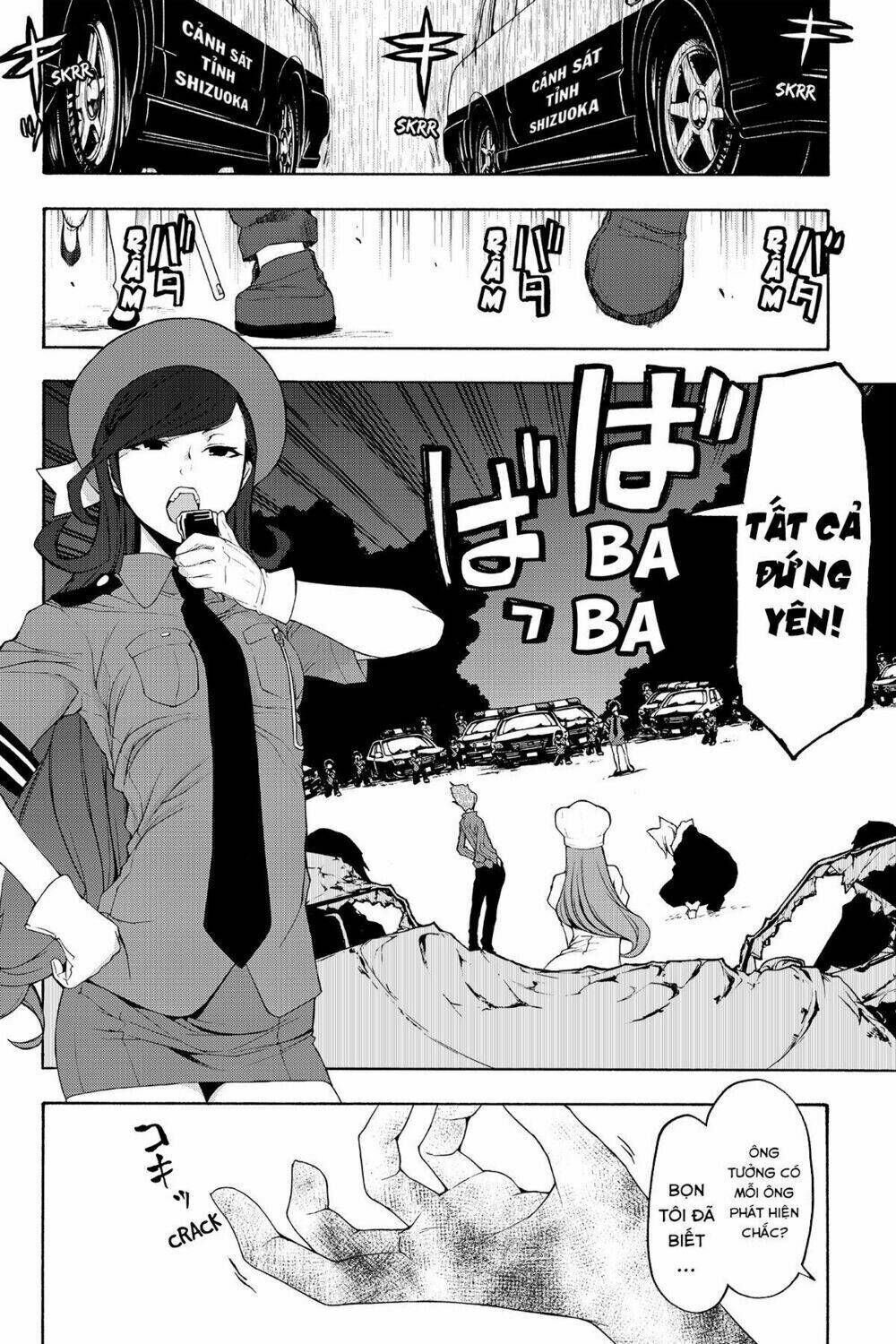 yozakura quartet chapter 111: chim vỗ cánh bay (phần 5) - Trang 2