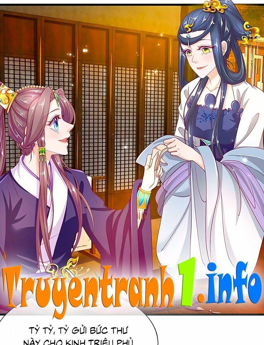 y hậu lệ thiên chapter   79 - Trang 2