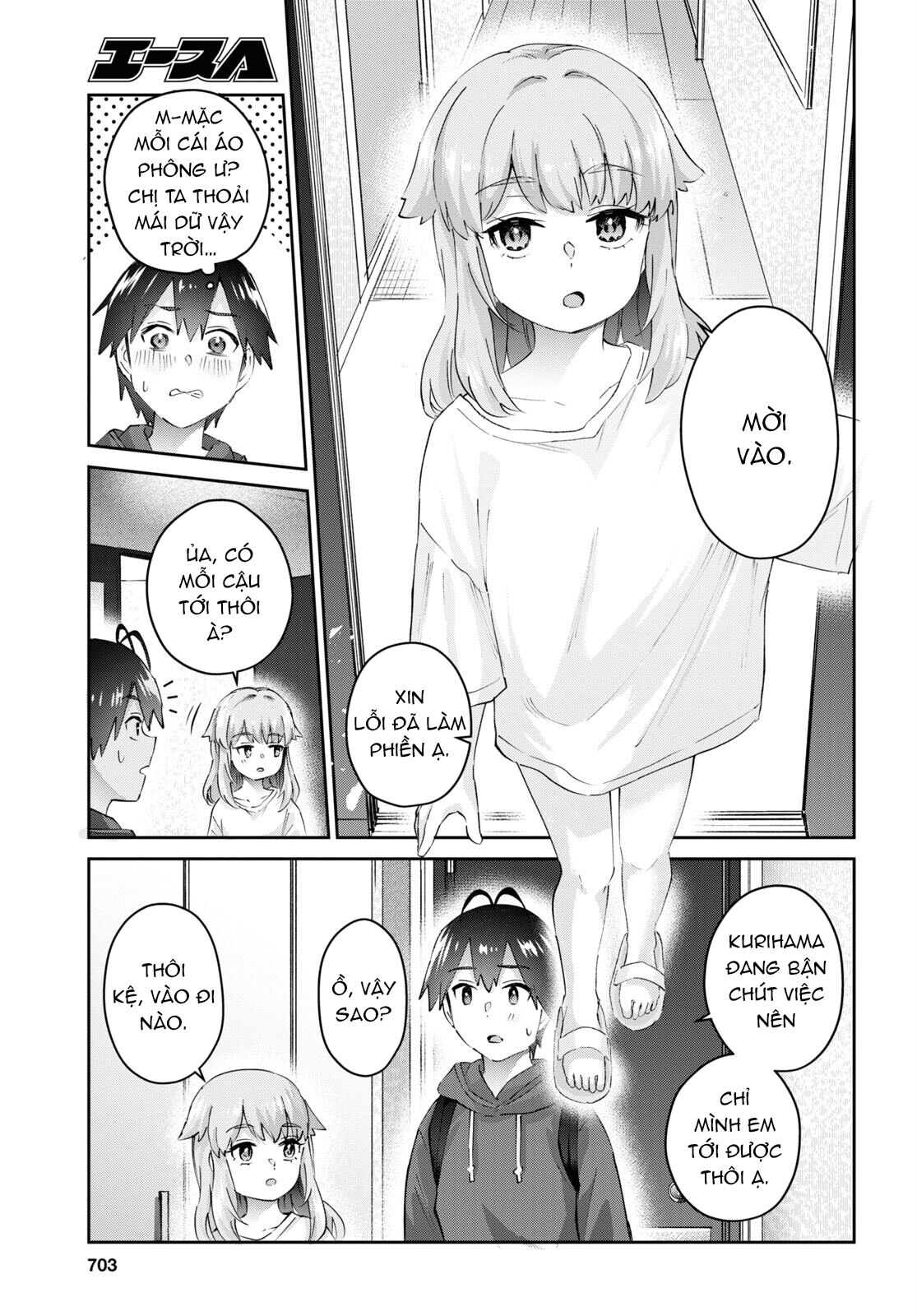 Hajimete No Gal Chapter 179 - Trang 2