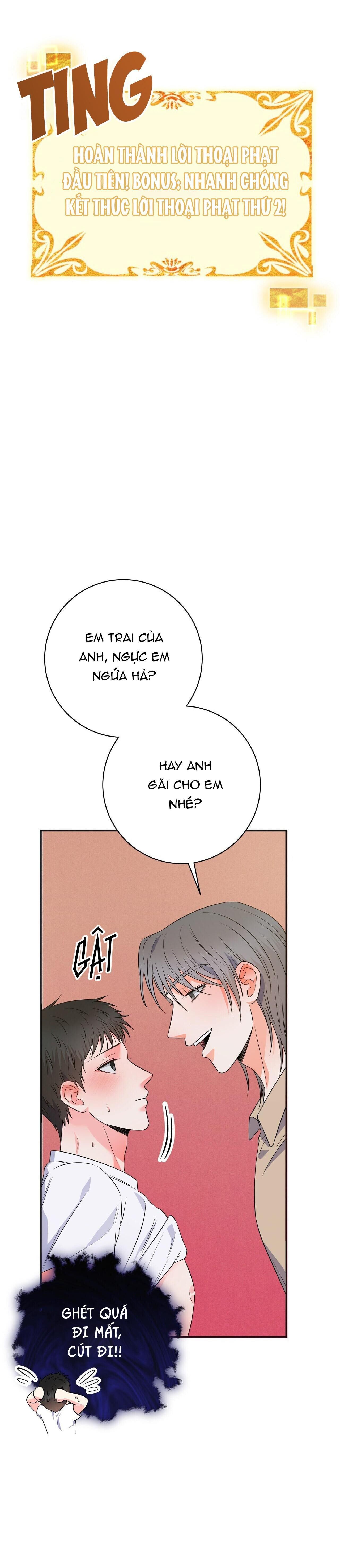 chán ghét Chapter 19.5 Phiên ngoại 1 - Trang 1