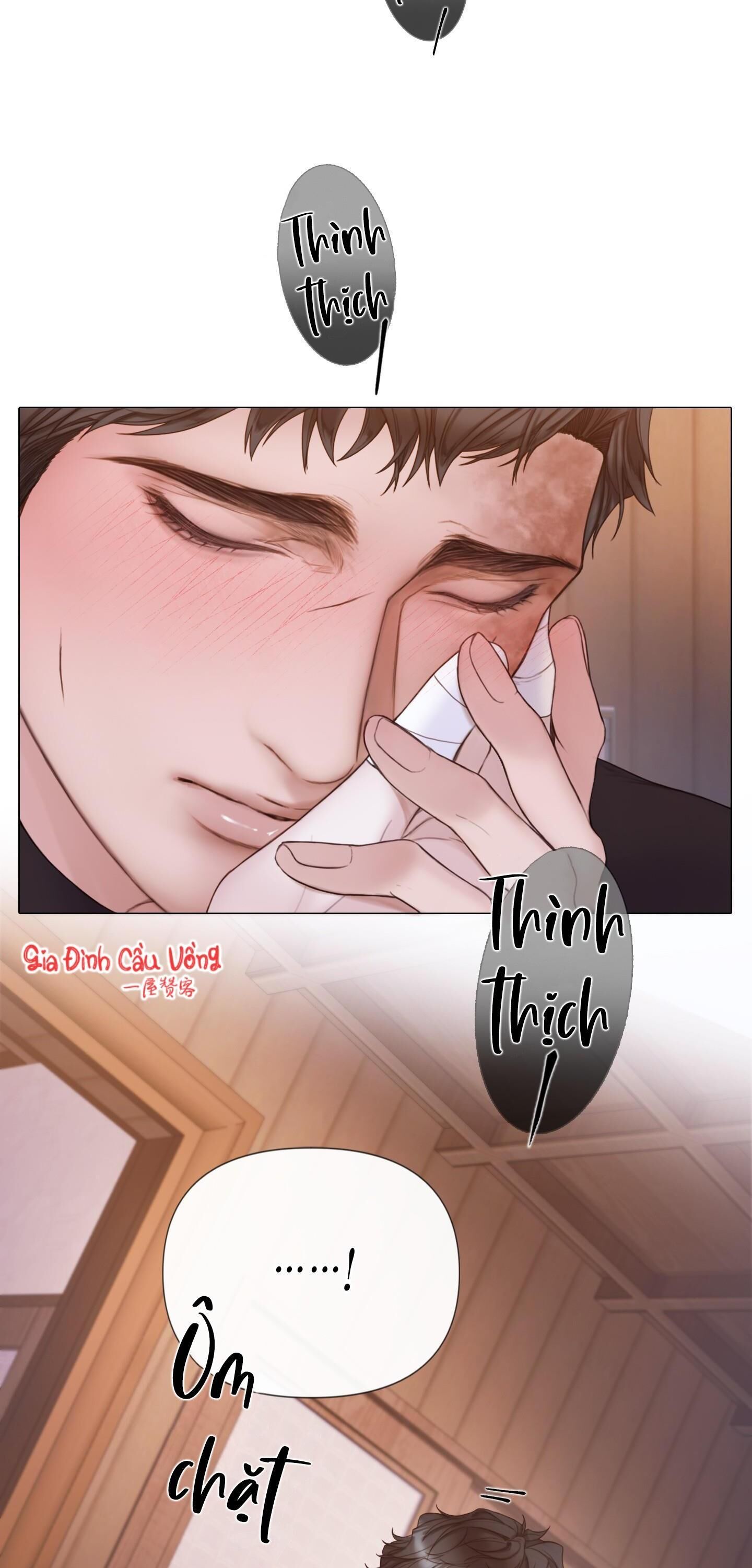 Mary Jane Chapter 19 18+ - Trang 1