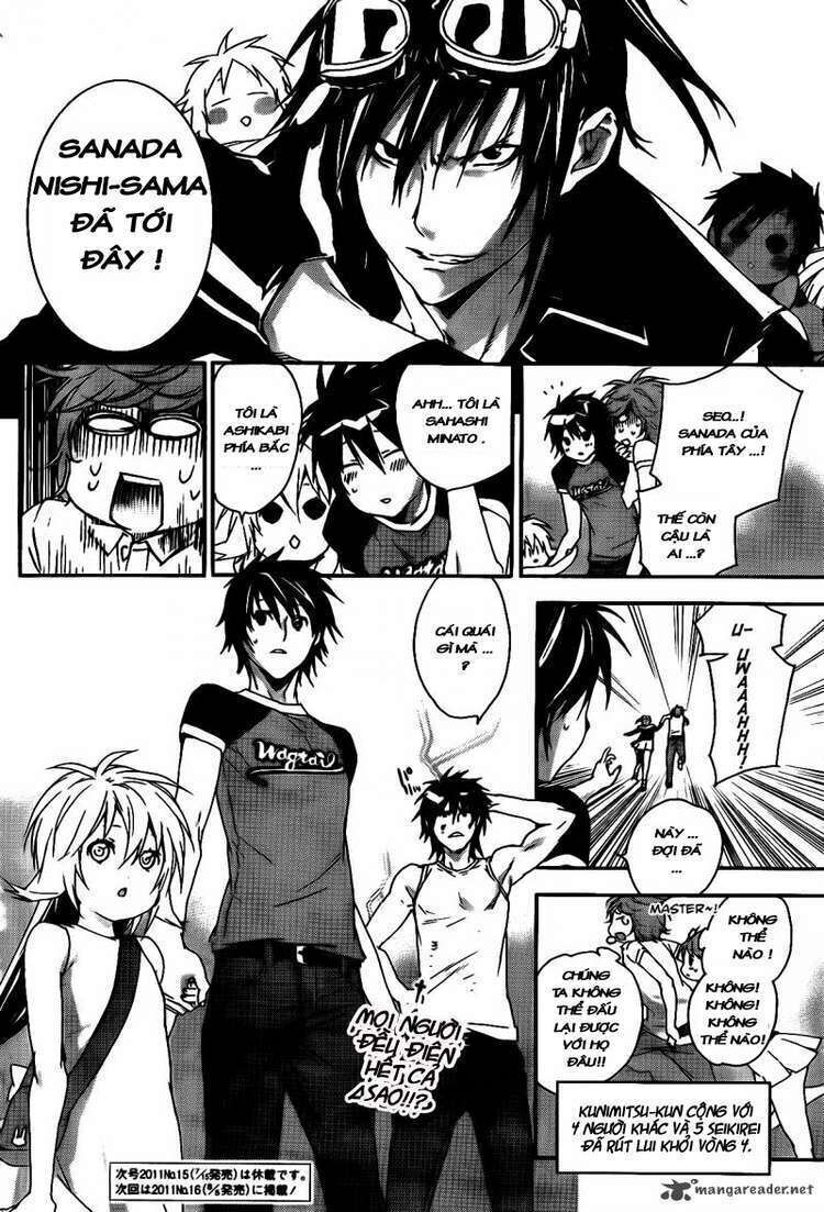 Sekirei Chapter 118 - Trang 2