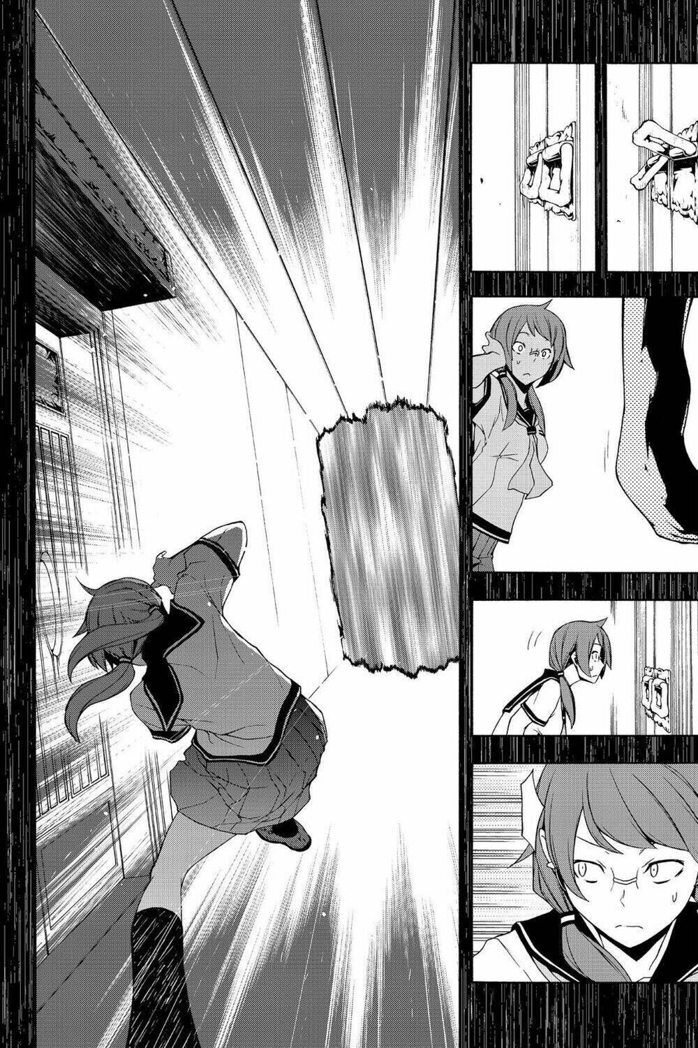 yozakura quartet chapter 84: ngôn thuật sư (phần 4) - Trang 2