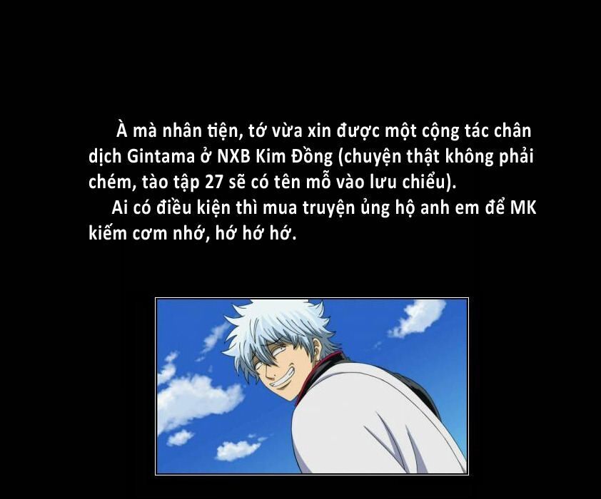 gintama chương 268 - Next chương 269