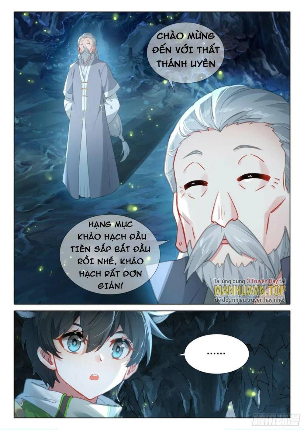 chung cực đấu la chapter 377 - Trang 1