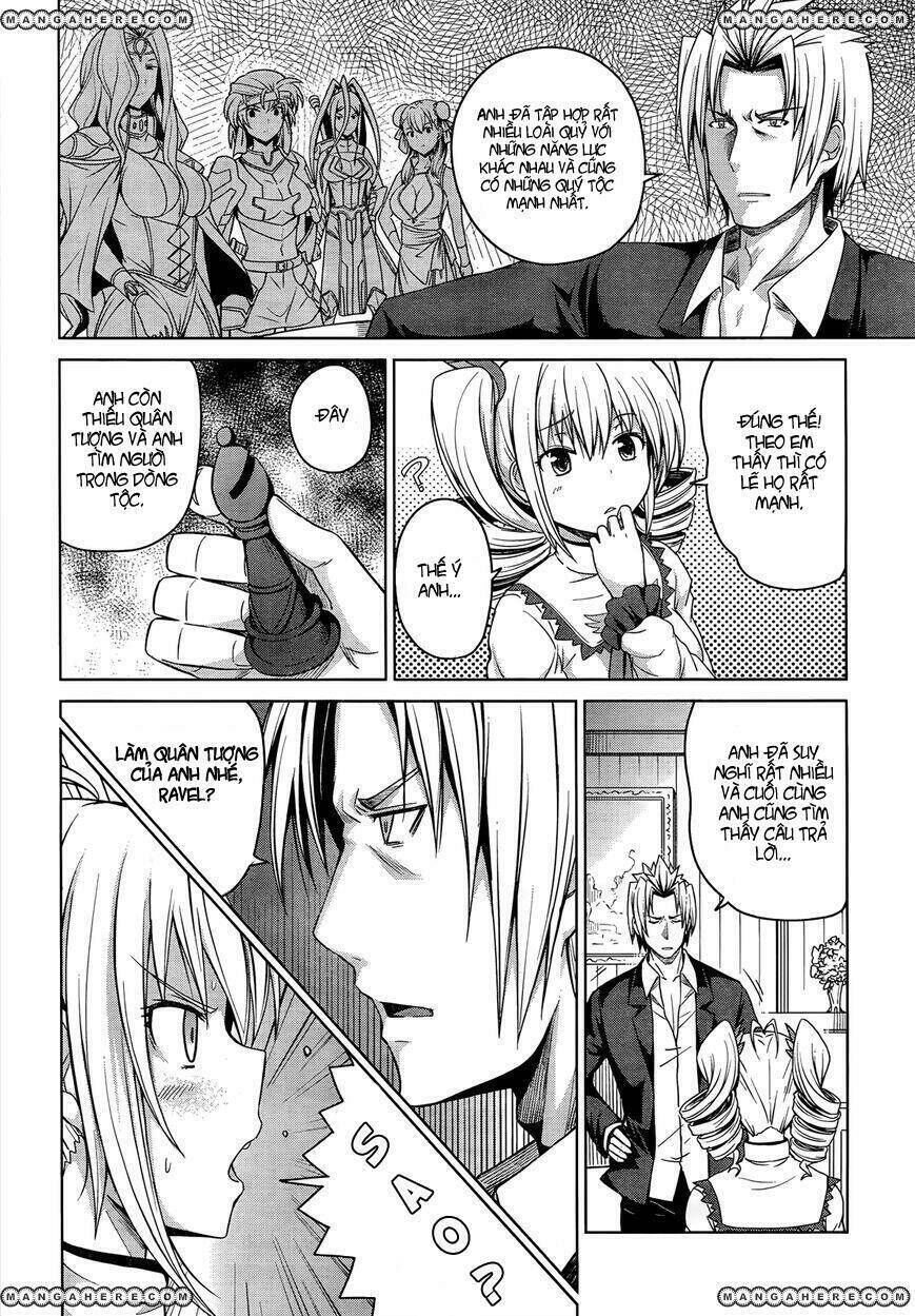 High School DxD: Aashia & Koneko Himitsu no Keiyaku!? Chapter 16.5 - Trang 2