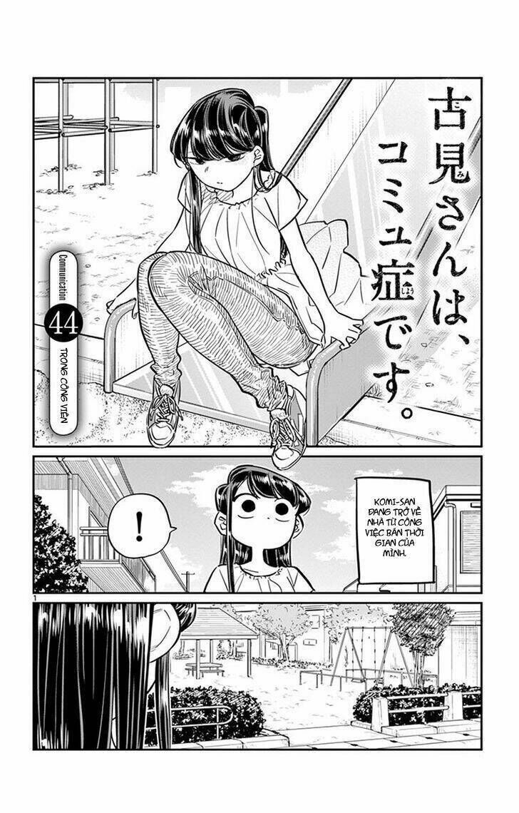 komi không thể giao tiếp chapter 44 - Trang 2