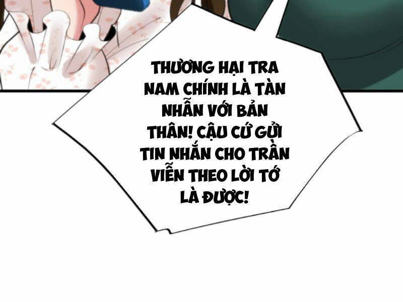 ta có 90 tỷ tiền liếm cẩu! chapter 112 - Trang 2