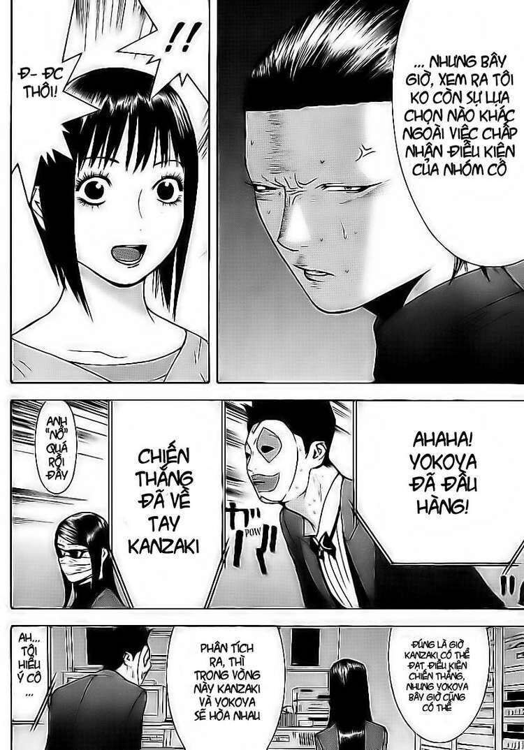 Liar Game Chapter 101 - Next Chapter 102