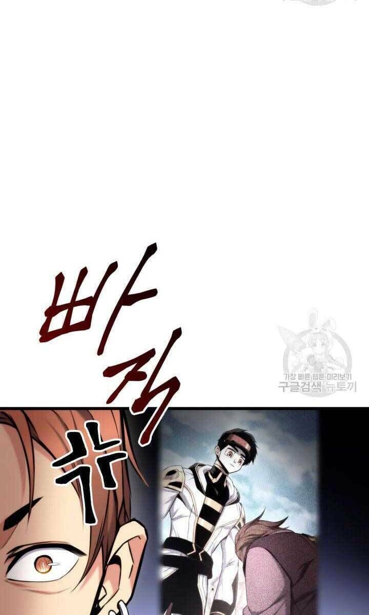 huyền thoại game thủ - tái xuất chapter 91 - Next chapter 92