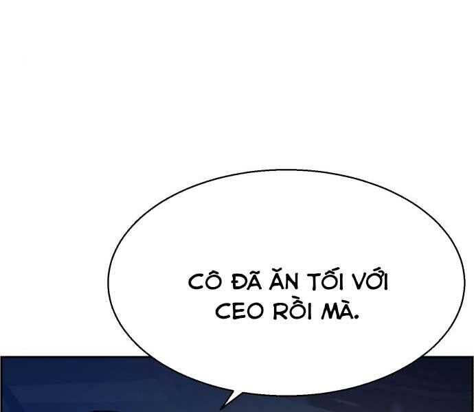 bạn học của tôi là lính đánh thuê chapter 87 - Trang 2