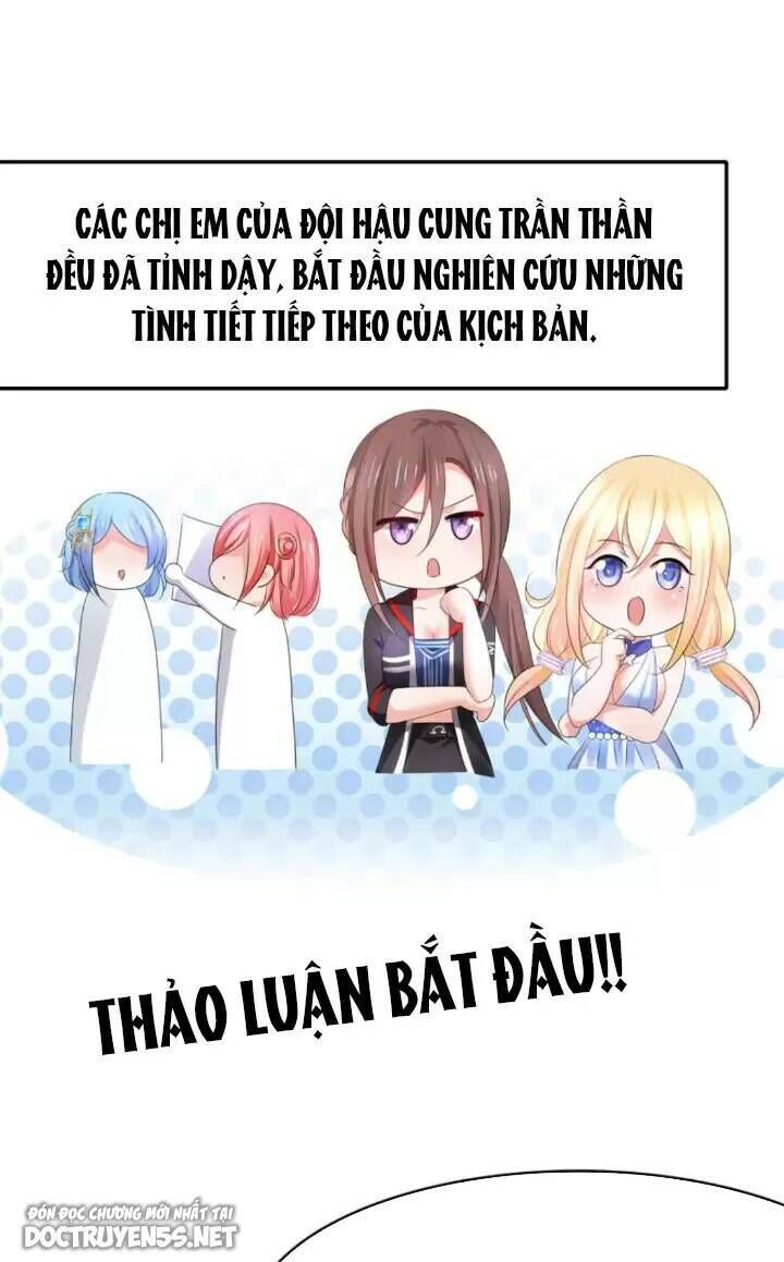 vô địch học bá hệ thống chapter 151 - Next chapter 152