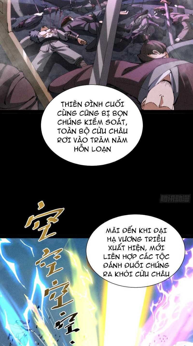 tróc đao nhân Chapter 17 - Next Chapter 18