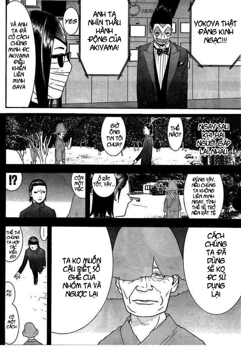 Liar Game Chapter 123 - Trang 2