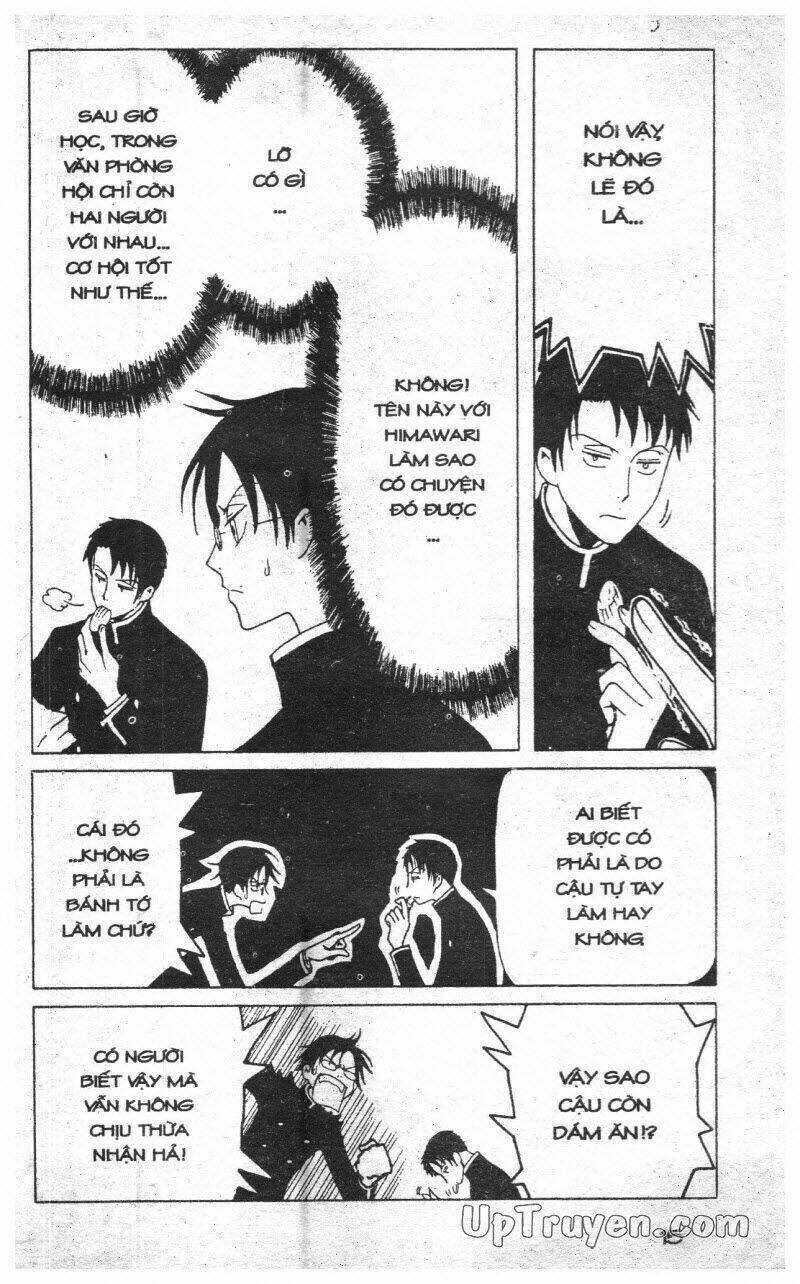 xxxHoLic - Hành Trình Bí Ẩn Chapter 9 - Trang 2