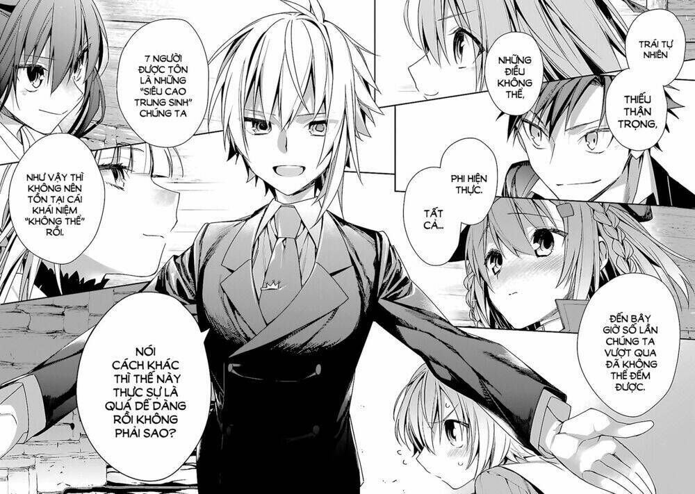 choujin koukousei-tachi wa isekai demo yoyuu de ikinuku you desu chapter 3: bữa tiệc và sự thù địch - Trang 2