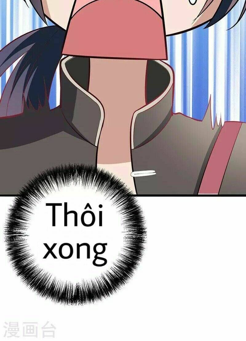 Thiên Y Hoa Hạ Chapter 1 - Trang 2