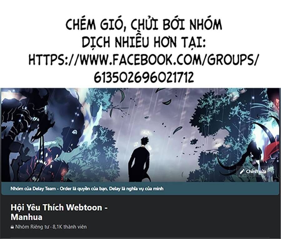 ranker cấp sss hồi quy Chương 30 - Next Chương 31