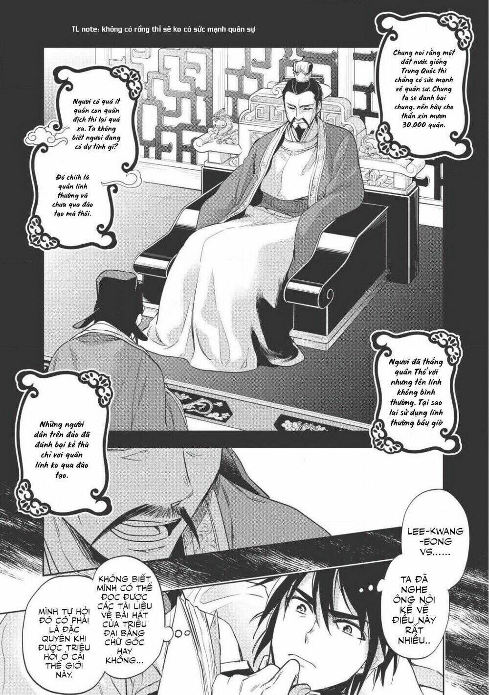 wortenia senki chapter 15 - Trang 2