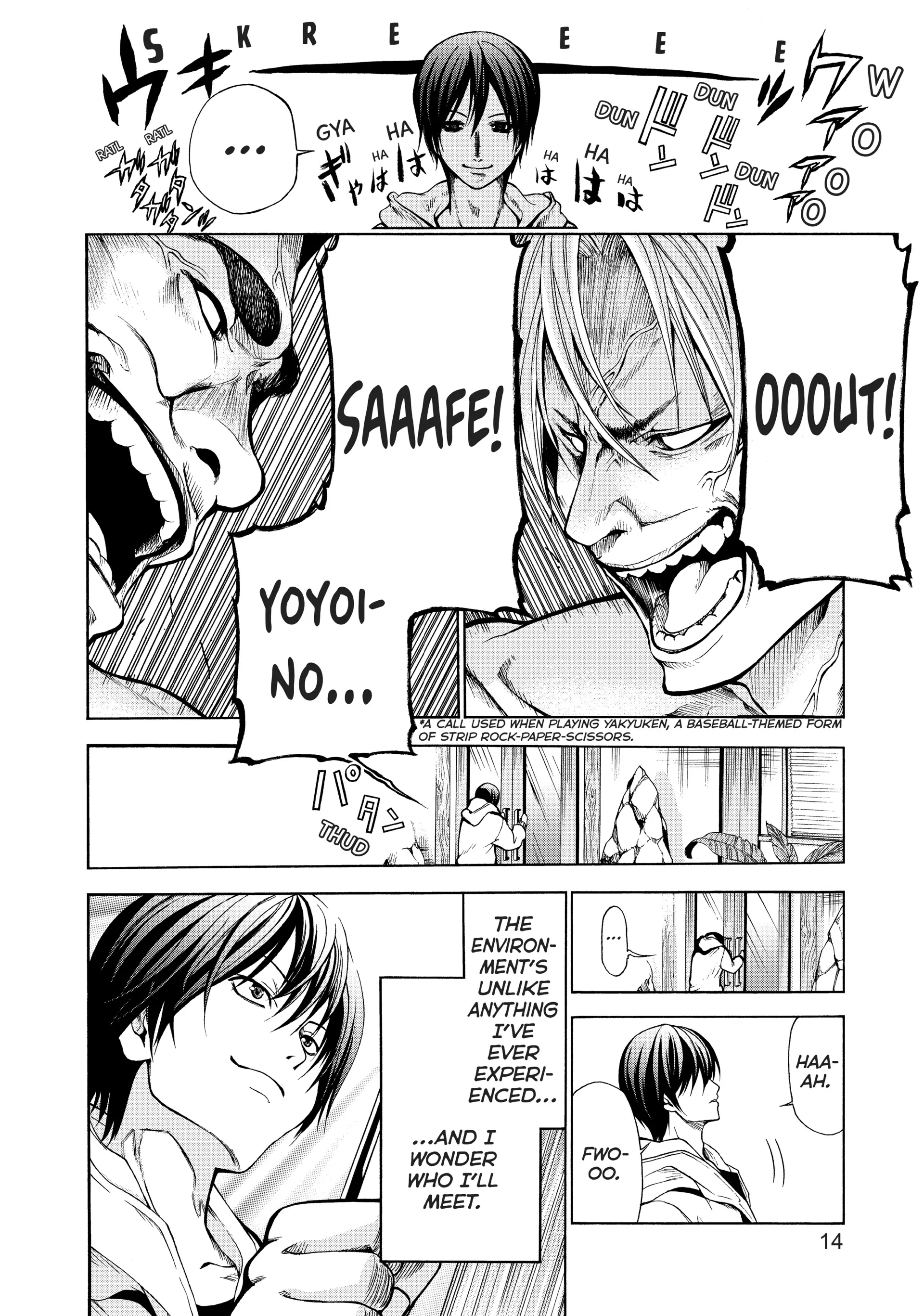 Chapter 1 image 13